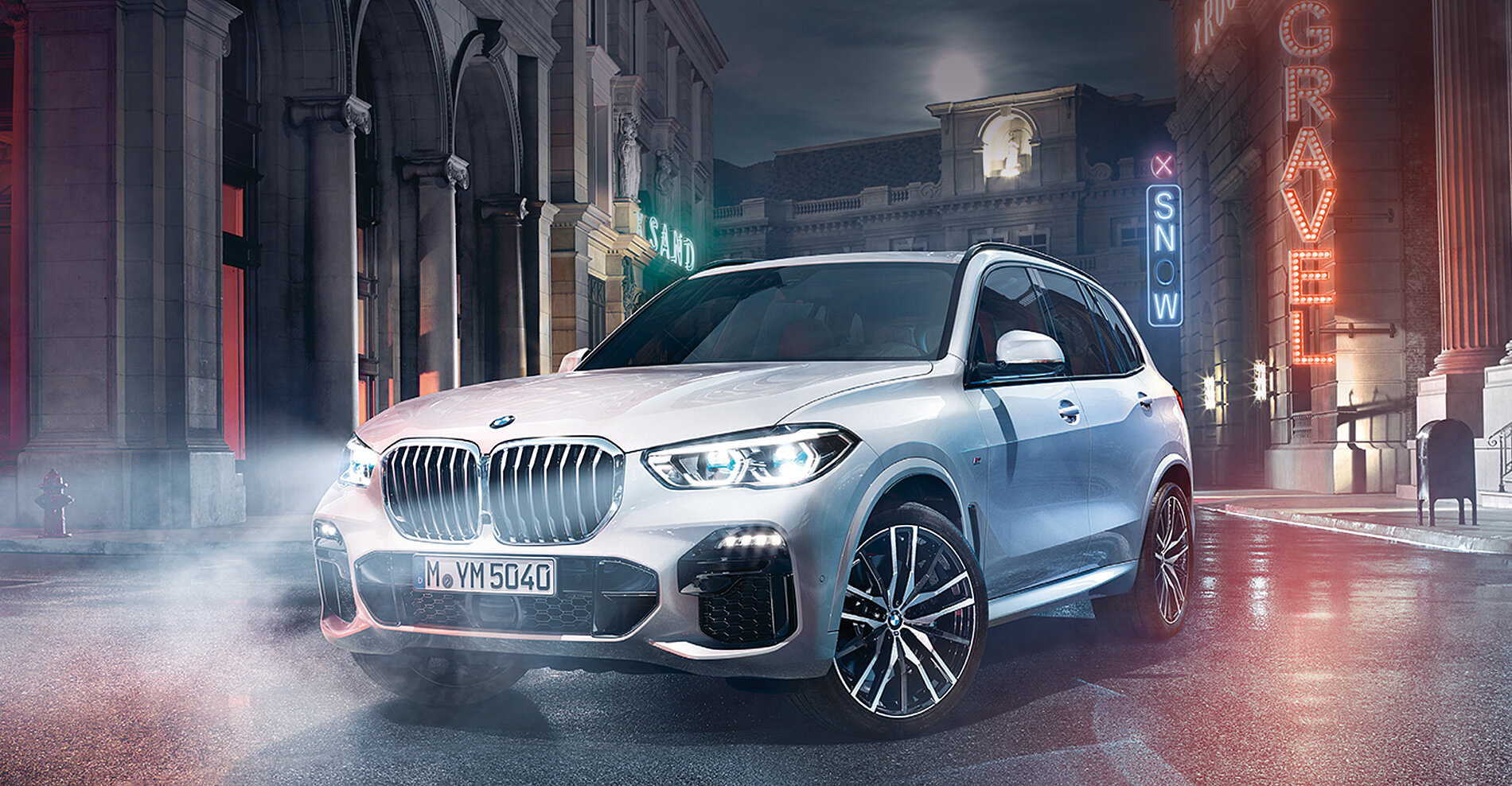BMW X5